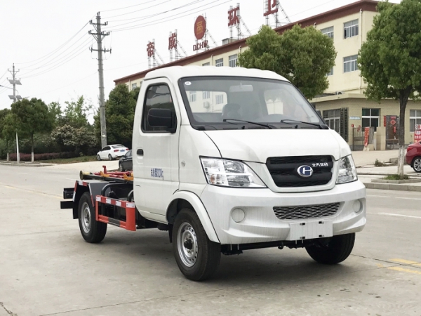 HDW5037ZXXCH6車廂可卸式垃圾車(北汽-昌河)