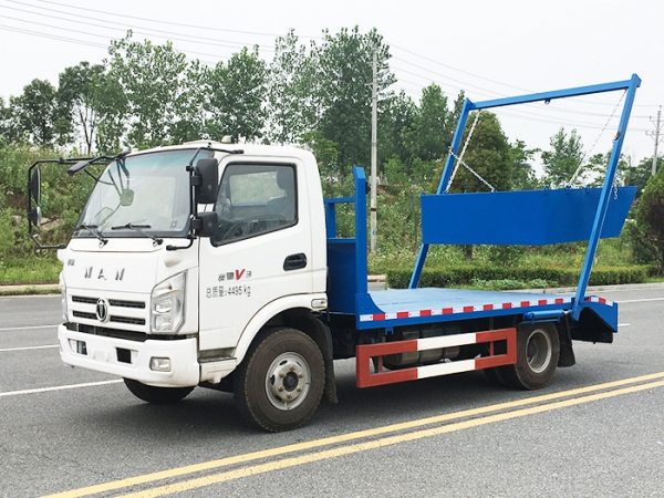 HDW5041ZBSFD6擺臂式垃圾車