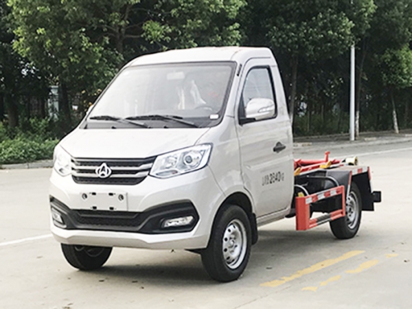 HDW5039ZXXS6車廂可卸式垃圾車（重慶長(zhǎng)安）