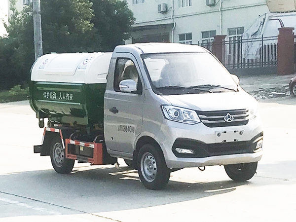 HDW5039ZXXS6車廂可卸式垃圾車（重慶長(zhǎng)安）