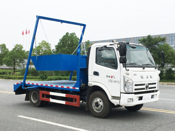 HDW5041ZBSFD6擺臂式垃圾車