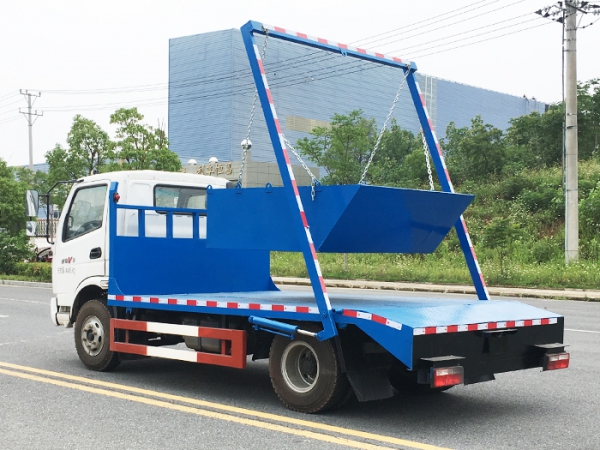 HDW5041ZBSFD6擺臂式垃圾車