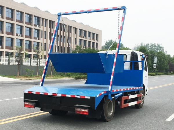 HDW5041ZBSFD6擺臂式垃圾車