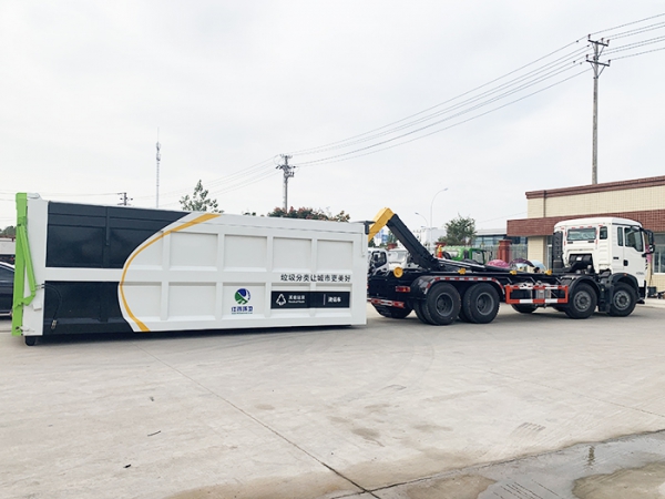 HDW5313ZXXZ6型車廂可卸式垃圾車（重汽HOWO）26T