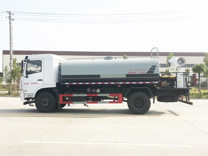 HDW5161GPSD6綠化噴灑車