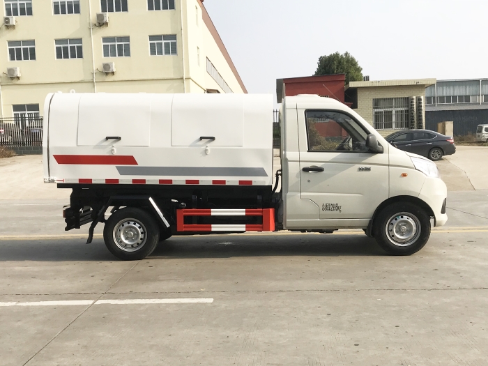 HDW5031ZLJB6自卸式垃圾車