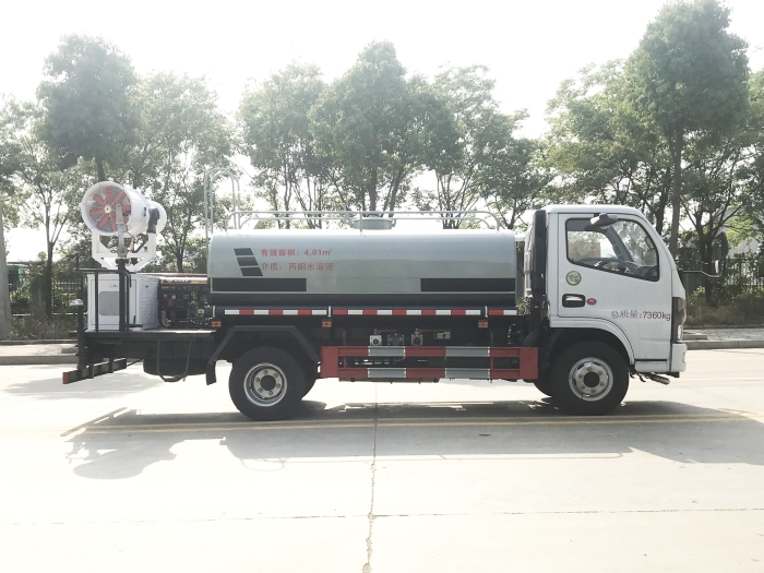 HDW5070GPSE6綠化噴灑車