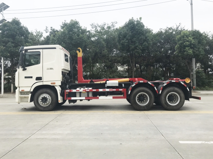 HDW5253ZXXB6車廂可卸式垃圾車（福田歐曼）20T
