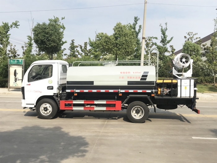 HDW5070GPSE6綠化噴灑車