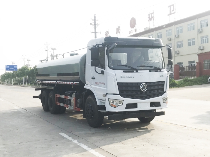 HDW5250GPSD6綠化噴灑車