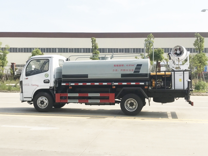 HDW5040TDYE6多功能抑塵車