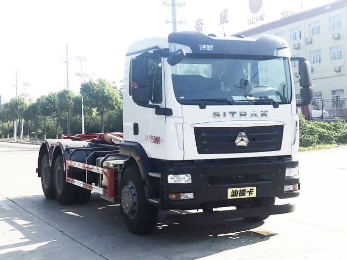HDW5254ZXXZ6車廂可卸式垃圾車（重汽汕德卡）20T