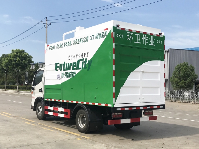 HDW5090TWJH6吸污凈化車