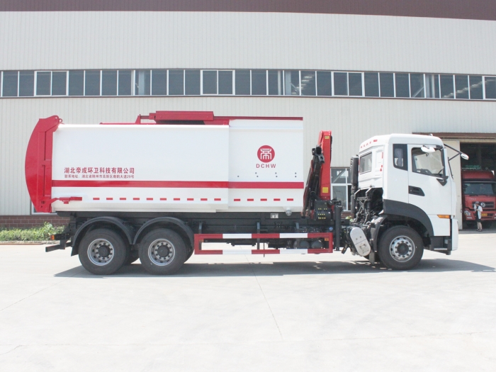 HDW5250ZZZD6（吊裝式）自裝卸垃圾車