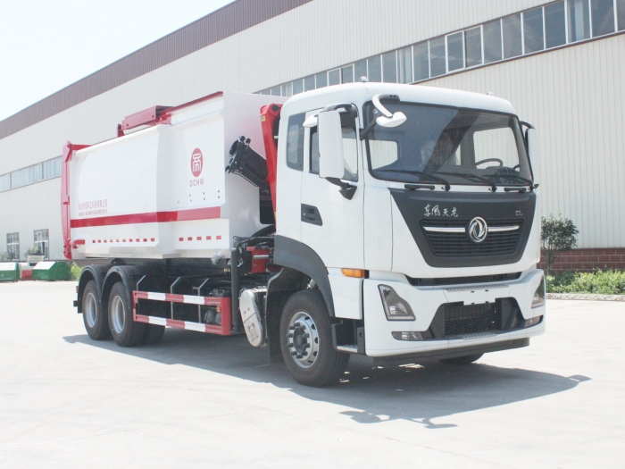 HDW5250ZZZD6（吊裝式）自裝卸垃圾車