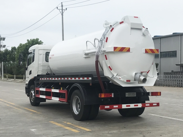 HDW5180GXWD6吸污車(chē)