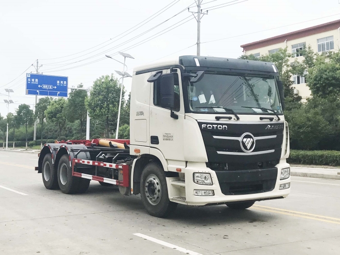 HDW5253ZXXB6車廂可卸式垃圾車（福田歐曼）20T
