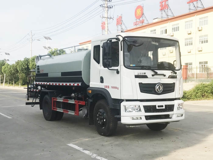 HDW5162GPSE6綠化噴灑車