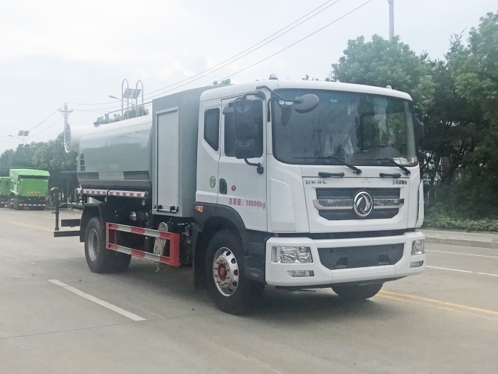 HDW5181TDYE6多功能抑塵車