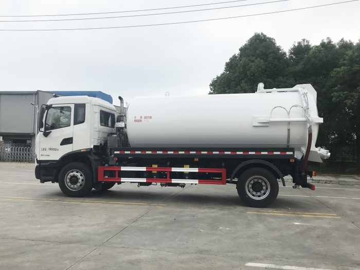 HDW5180GXWD6吸污車(chē)