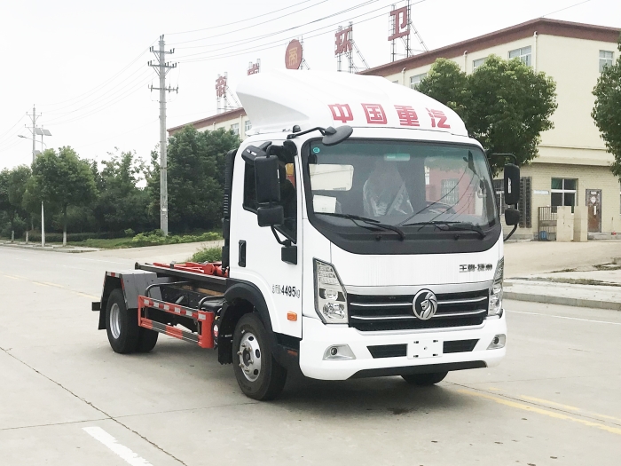 HDW5044ZXXCD6車廂可卸式垃圾車（重汽王牌捷獅）