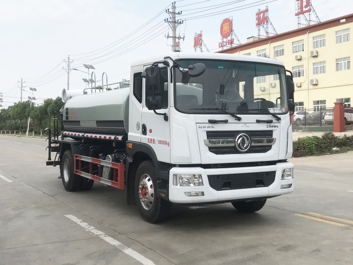 HDW5163GPSE6綠化噴灑車