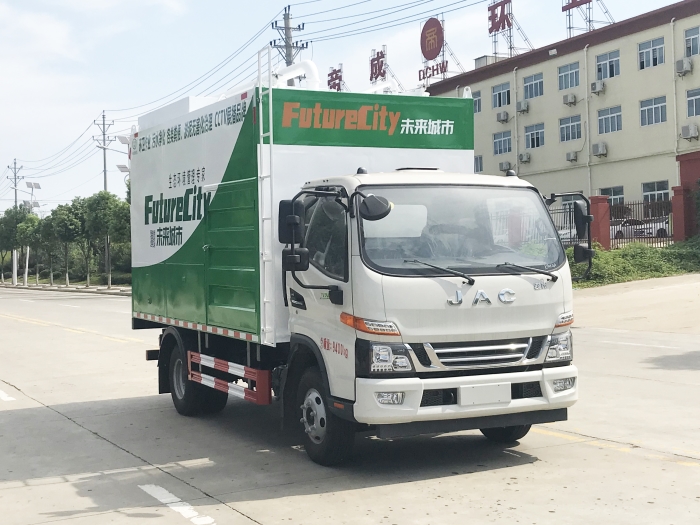 HDW5090TWJH6吸污凈化車