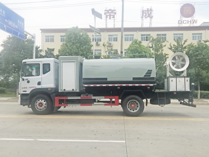 HDW5181TDYE6多功能抑塵車