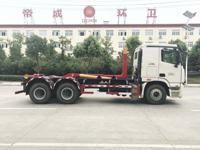 HDW5253ZXXB6車廂可卸式垃圾車（福田歐曼）20T