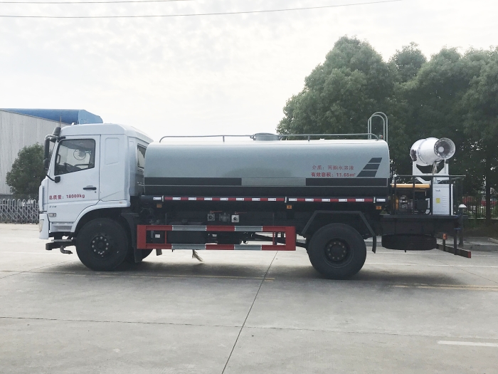 HDW5181GPSD6綠化噴灑車
