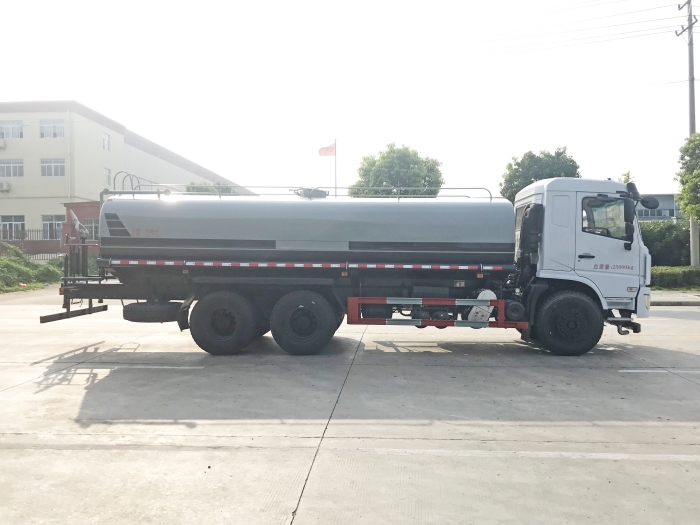 HDW5250GPSD6綠化噴灑車