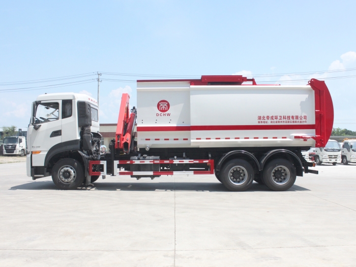 HDW5250ZZZD6（吊裝式）自裝卸垃圾車