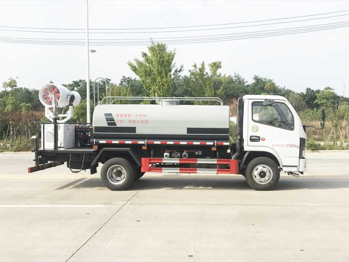 HDW5040TDYE6多功能抑塵車