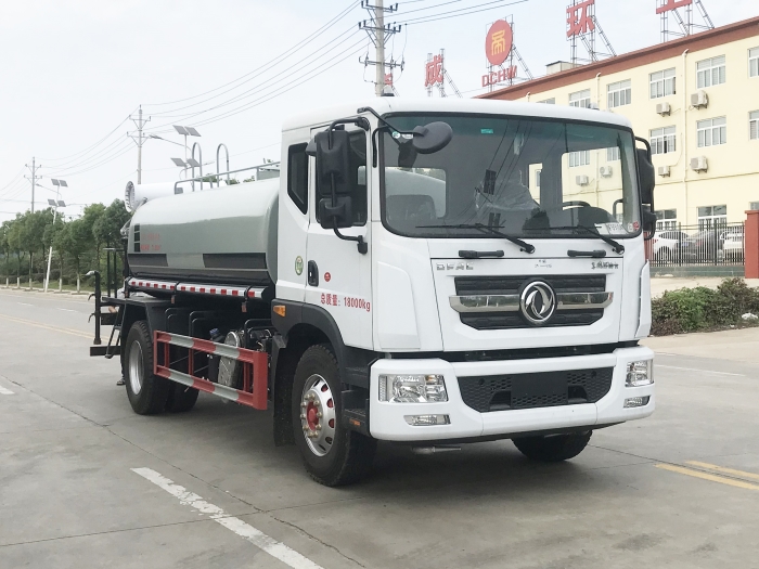 HDW5180GPSE6綠化噴灑車