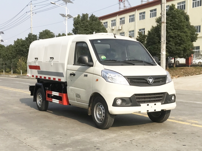 HDW5031ZLJB6自卸式垃圾車