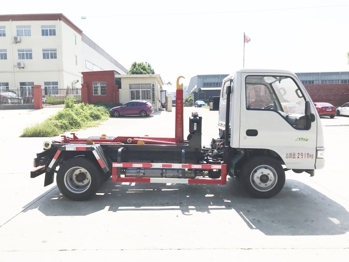 HDW5036ZXXH6車廂可卸式垃圾車（江淮康鈴X1-汽油版）