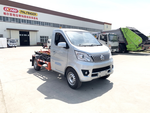 HDW5038ZXXSC6車廂可卸式垃圾車（河北長安）