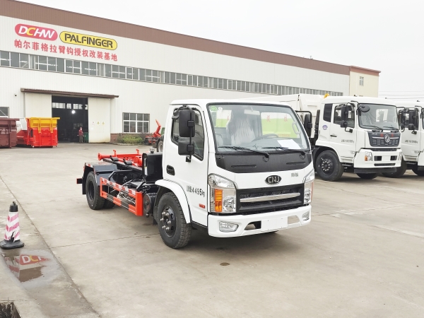 HDW5045ZXXNJ6車廂可卸式垃圾車（南駿）