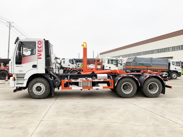 HDW5255ZXXCQ6車(chē)廂可卸式垃圾車(chē)（上汽紅巖H7）20T