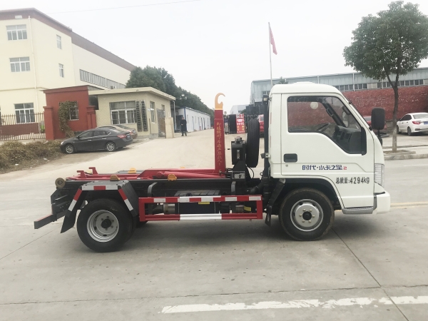 HDW5049ZXXB6車廂可卸式垃圾車(福田小卡之星2)