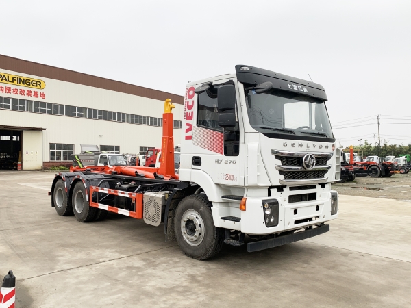 HDW5255ZXXCQ6車(chē)廂可卸式垃圾車(chē)（上汽紅巖H7）20T