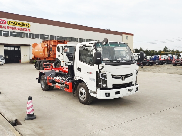 HDW5042ZXXFD6車廂可卸式垃圾車（飛碟奧馳X2）