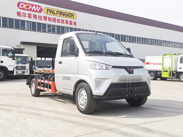 HDW5030ZXXBEV純電動車廂可卸式垃圾車（五菱新能源）