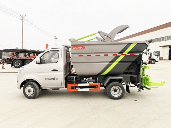 HDW5032ZZZS6自裝卸垃圾車（重慶長安）3~4m3