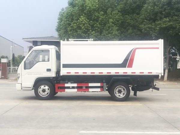 HDW5045ZZZB6自裝卸（福田小卡之星3）6~8m3