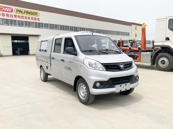 HDW5030ZLJB6自卸式垃圾車（福田祥菱）