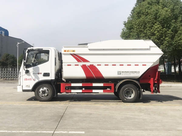 HDW5047ZZZB6自裝卸（福田奧鈴捷運(yùn)）6~8m3