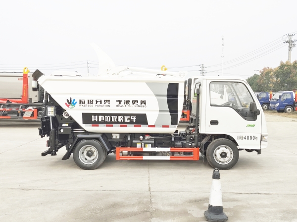 HDW5041ZZZH6自裝卸垃圾車（江淮康鈴）3~4m3