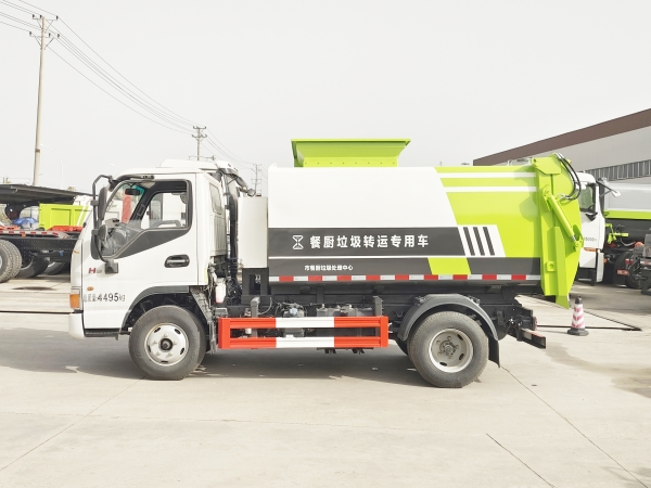 HDW5042TCAH6餐廚垃圾車（江淮康鈴-藍(lán)牌）4~5m3
