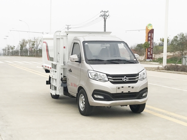 HDW5030ZZZS6自裝卸式垃圾車（重慶長安）3~4m3